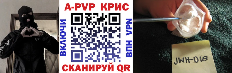 Как найти закладки Новотроицк мега tor  Каннабис  Меф мяу мяу  ГАШИШ  Кокаин  АМФЕТАМИН 