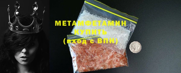 кокс Баксан
