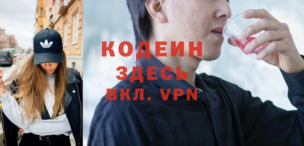 кокаин колумбия Балабаново