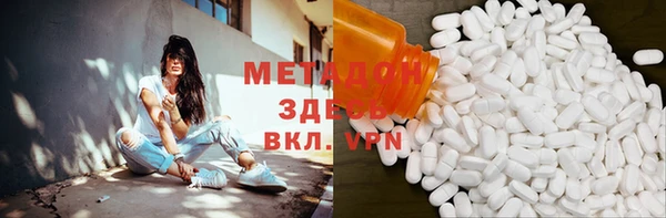 трава Балахна