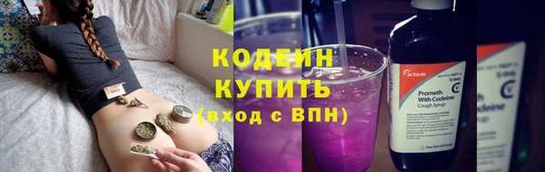 кокс Баксан