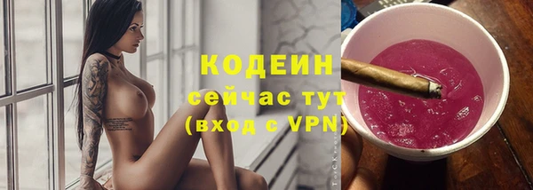 кокаин колумбия Балабаново