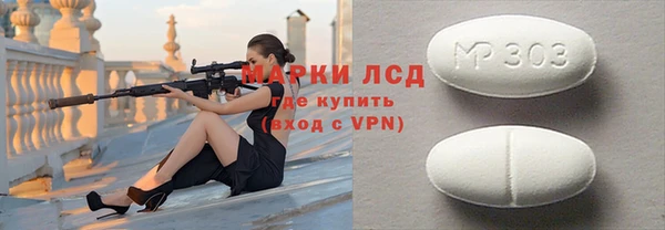 кокс Баксан