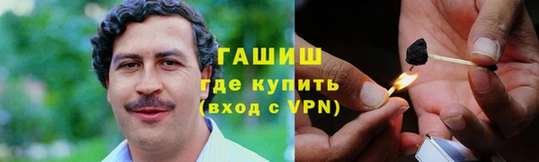 кокаин колумбия Балабаново