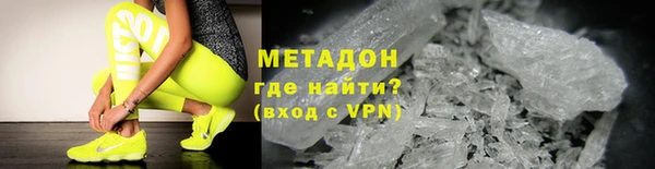 кокаин колумбия Балабаново