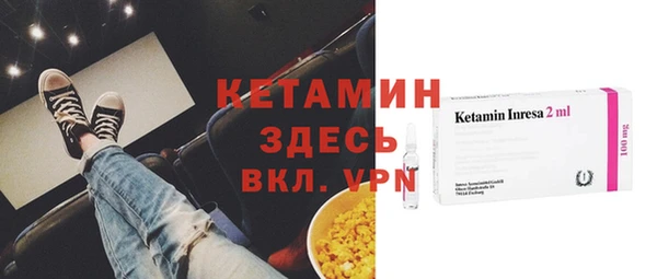 кокс Баксан