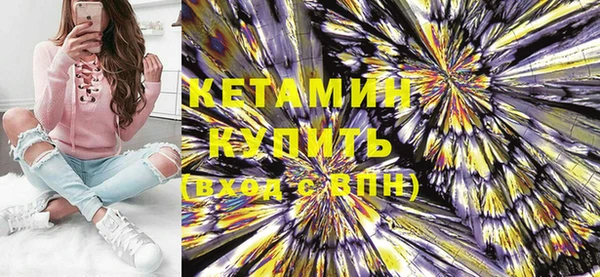 трава Балахна