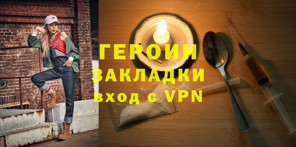 кокс Баксан