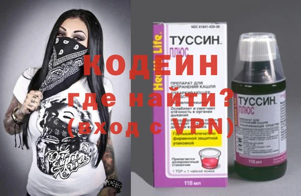 кокаин колумбия Балабаново