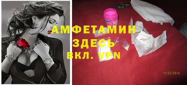 кокс Баксан