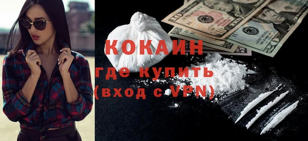 кокс Баксан
