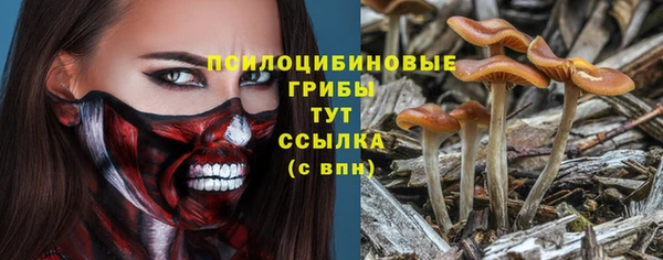 кокаин колумбия Балабаново