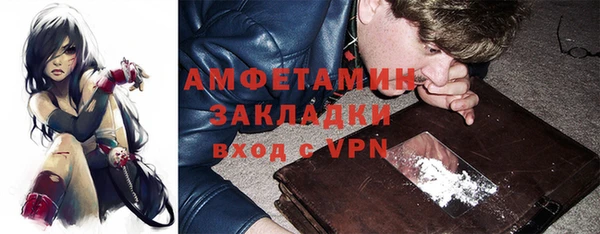 кокаин колумбия Балабаново