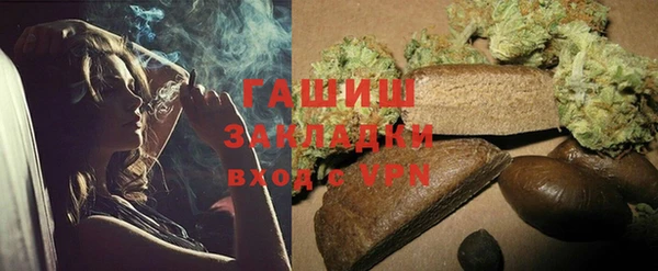 кокаин колумбия Балабаново