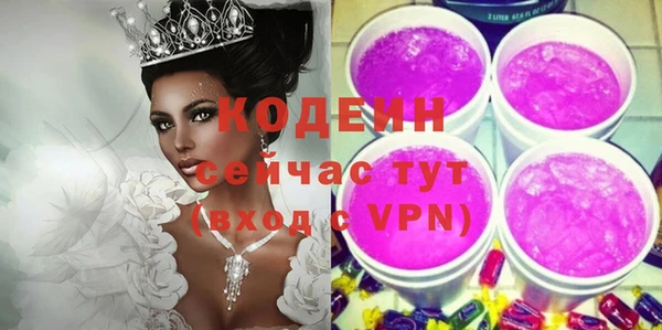 кокс Баксан