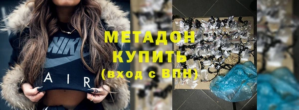 кокс Баксан