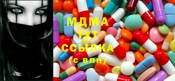 кокс Баксан