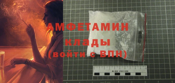 кокаин колумбия Балабаново