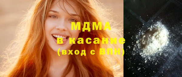 кокс Баксан