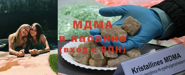 эйфоретик Армянск