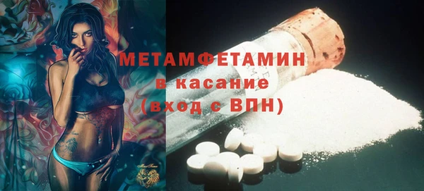 кокс Баксан